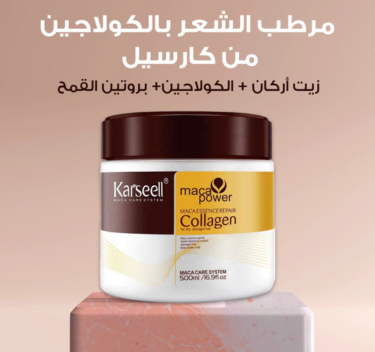 Collagen Hair Moisturizer