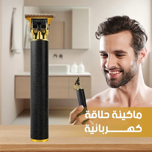 Professional Hair Trimmer